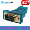 Concentrateur USB - Ref 373371