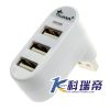Concentrateur USB - Ref 373376