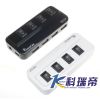 Concentrateur USB - Ref 373380