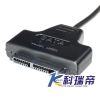 Concentrateur USB - Ref 373384