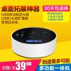 Concentrateur USB - Ref 373407