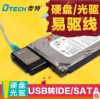Concentrateur USB - Ref 373414