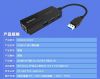 Concentrateur USB - Ref 373527