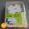 Concentrateur USB - Ref 373555