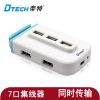 Concentrateur USB - Ref 373586