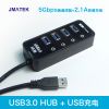 Concentrateur USB - Ref 373648