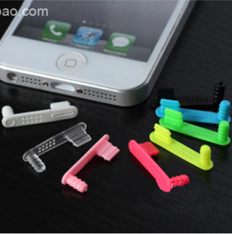 Connecteur pour téléphone portable - Ref 317187