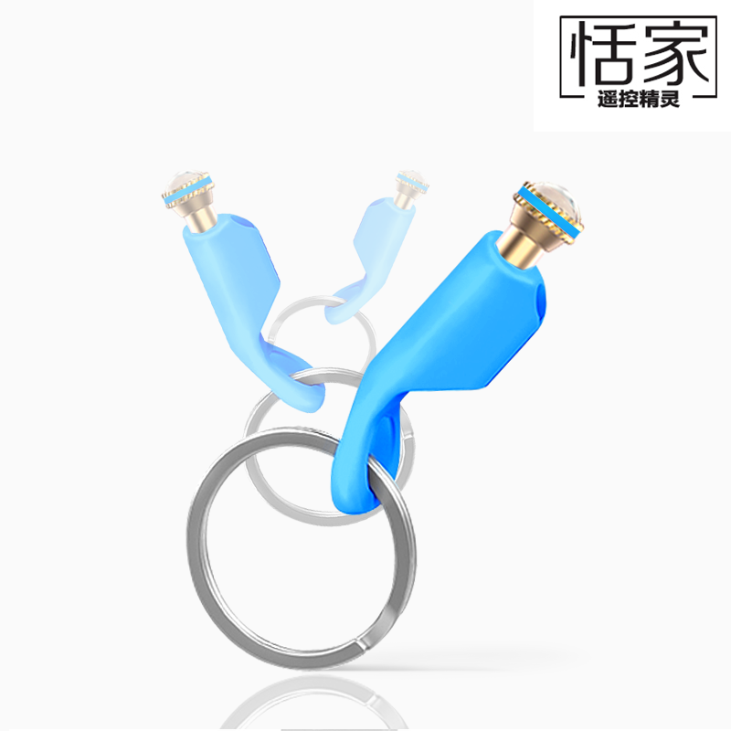 Connecteur pour téléphone portable - Ref 318614