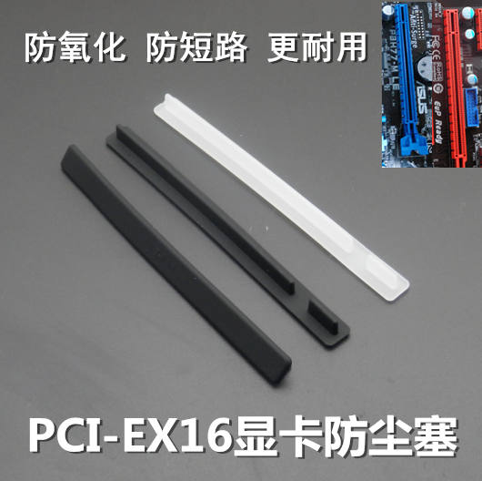 Connecteur pour téléphone portable - Ref 321302