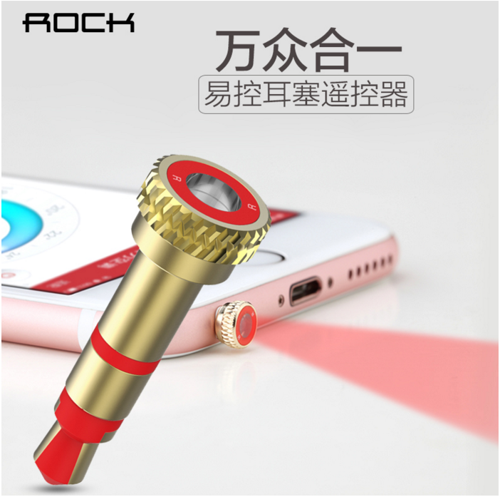 Connecteur pour téléphone portable - Ref 321312