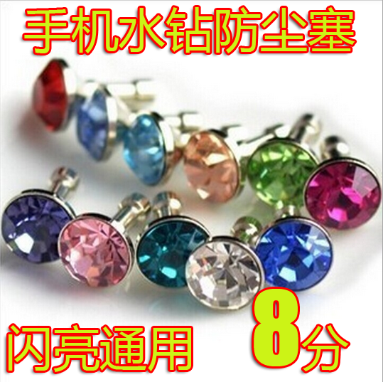 Connecteur pour téléphone portable - Ref 322128