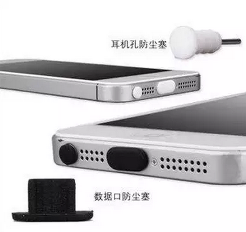 Connecteur pour téléphone portable - Ref 322628