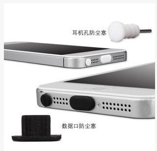 Connecteur pour téléphone portable - Ref 323409