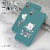 Coque smartphone DOITMY en tpu - Ref 3372556