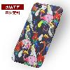 Coque téléphone mobile OURTOISIE en P - Ref 3372626