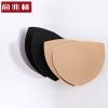  Coques pour soutien-gorge - Ref 809433