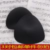 Coques pour soutien-gorge - Ref 811446