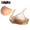  Coques pour soutien-gorge ASHPIKA - Ref 813428