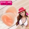 Coques pour soutien-gorge - Ref 814280