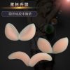 Coques pour soutien-gorge - Ref 814289