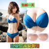 Coques pour soutien-gorge - Ref 814332