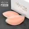  Coques pour soutien-gorge - Ref 815137