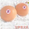  Coques pour soutien-gorge - Ref 815725