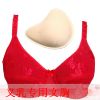  Coques pour soutien-gorge BEAUTYFORM - Ref 816683