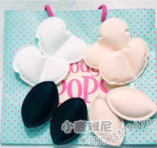 Coques pour soutien-gorge BODY POP* - Ref 817301