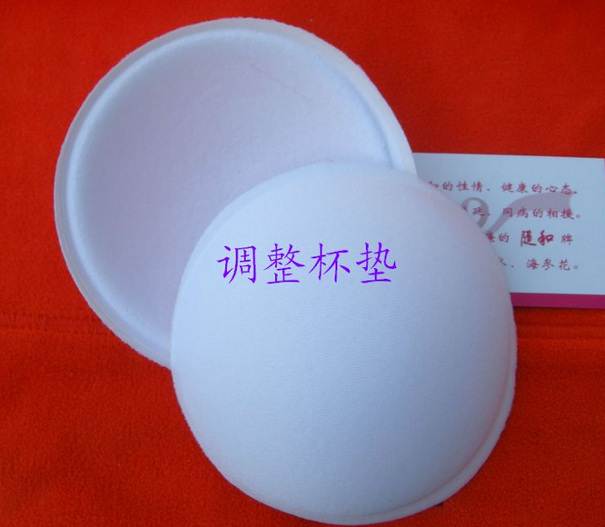 Coques pour soutien-gorge - Ref 820459