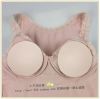 Coques pour soutien-gorge - Ref 822168