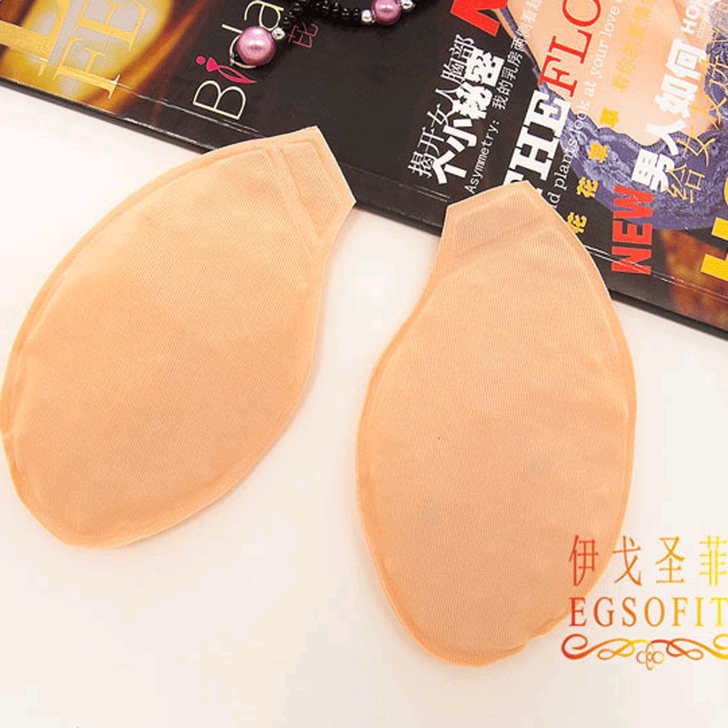 Coques pour soutien-gorge - Ref 822495