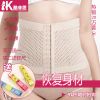 Corset sexy en coton - Ref 671725
