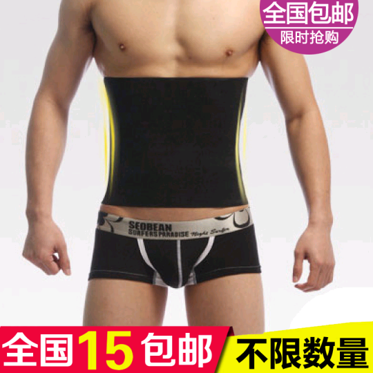 Corset AIMUYI - Ref 672074