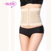 Corset EMPERORFEEL en polyester - Ref 672101