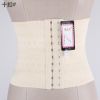 Corset en spandex - Ref 672647