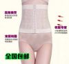 Corset - Ref 673293