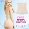  Corset en polyester - Ref 673432