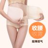  Corset en coton - Ref 673451