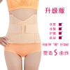  Corset en nylon - Ref 673477