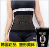 Corset en nylon - Ref 673495