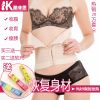 Corset en spandex - Ref 673573