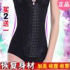 Corset EMPERORFEEL en spandex - Ref 673671