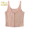 Corset Clip Retour - Ref 674047