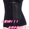 Corset sexy en nylon - Ref 674101