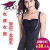 Corset LANGERIE doux - Ref 674659