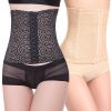 Corset LISAQIONG en spandex - Ref 674933