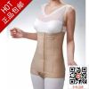 Corset en spandex - Ref 674941