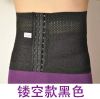 Corset en spandex - Ref 674994