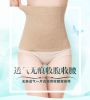  Corset AISALY - Ref 675640